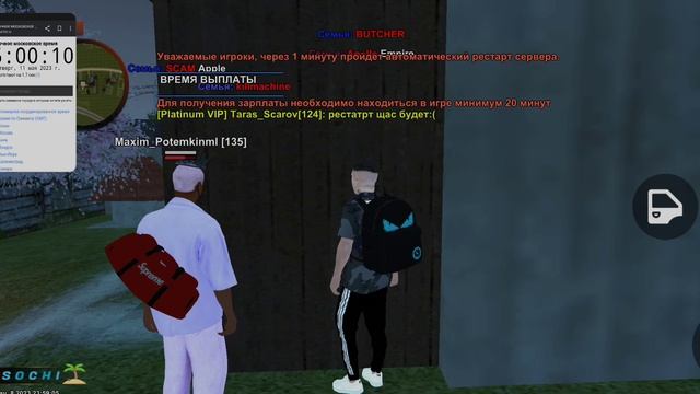 Ловля домов БЛЕК РАША #2 +Домик смотреть онлайн