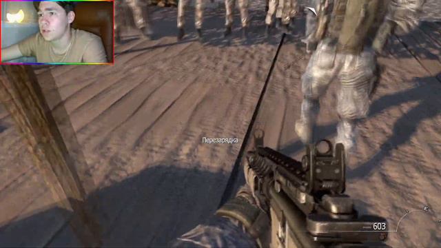 Смотр графона Call of Duty 6, от Dena, смотр графики смотреть онлайн