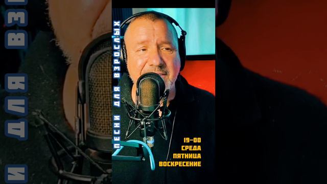 синий туман Добрынин Шуфутинский смотреть онлайн