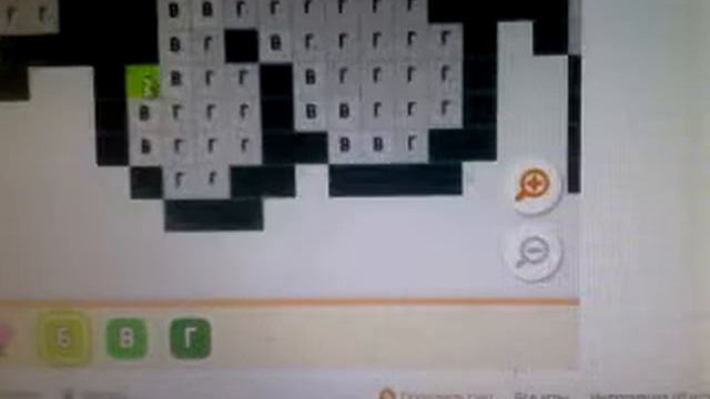 РИСУЕМ КЛЕВЕР ПО КЛЕТОЧКАМ смотреть онлайн