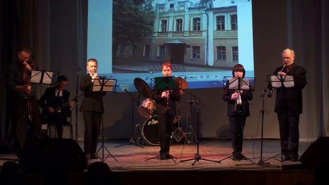 ансамбль джазовой музыки муз.школа им. И.К.Архиповой - st.louise blues/dixie смотреть онлайн