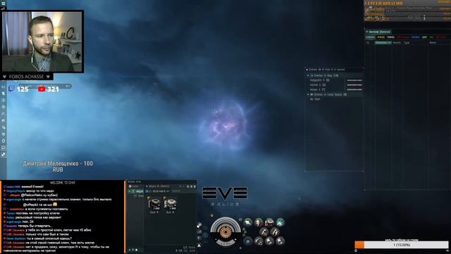 EVE online: Доктор Кто!? (Doctor Who Event) смотреть онлайн
