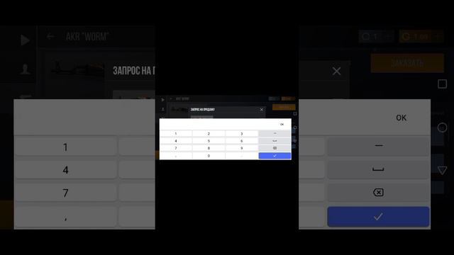 что выпадет салют за 0 точка 0, 3? это стандоф. смотреть онлайн
