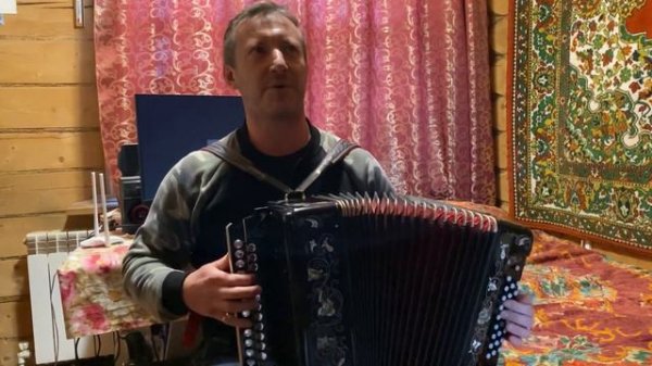 Шансон под гармонь.