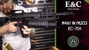Обзор East Crane M4A1 EC-701. Страйкбольный автомат.