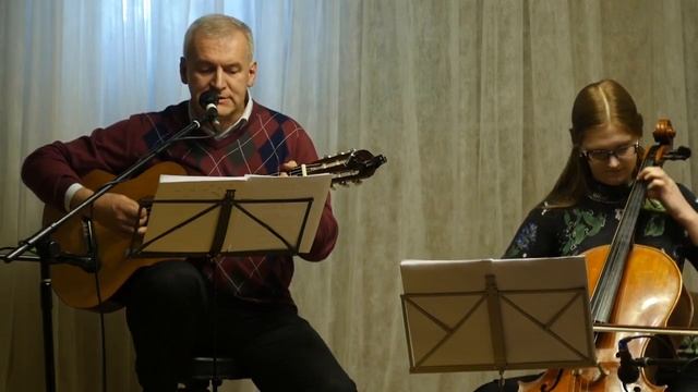 Латышская песня смотреть онлайн