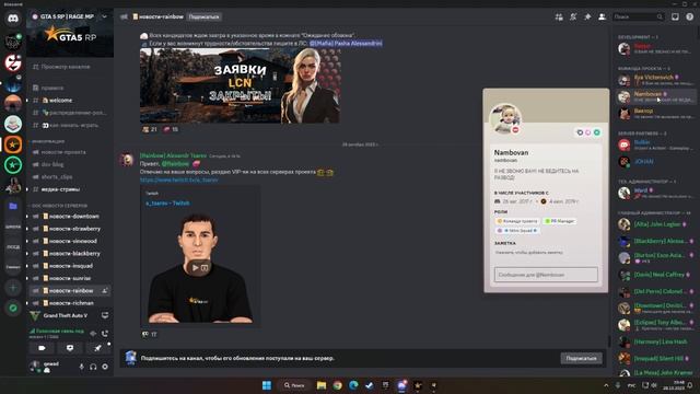 для суда смотреть онлайн