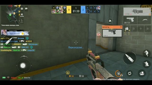 Alpha Ace #2 смотреть онлайн