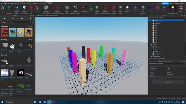 Кто-то сделал RTX в самом Roblox смотреть онлайн