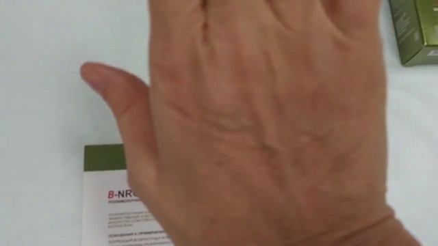 АирисКом студенты учатся: препараты для устранения морщин кожи рук. смотреть онлайн