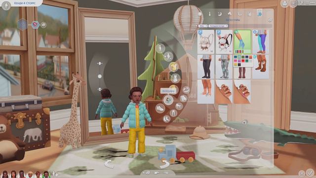 ОЧЕНЬ МНОГО СОБЫТИЙ /// The sims 4 - 100 ДЕТЕЙ смотреть онлайн