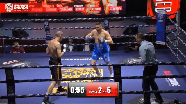 Бахромжон Фозилов vs Алан Джанаев смотреть онлайн