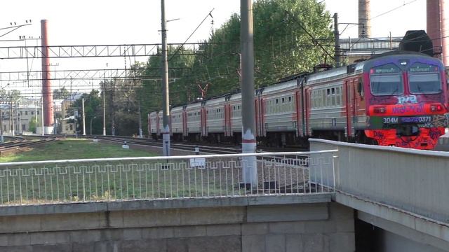 Электропоезд ЭД4М-371. смотреть онлайн
