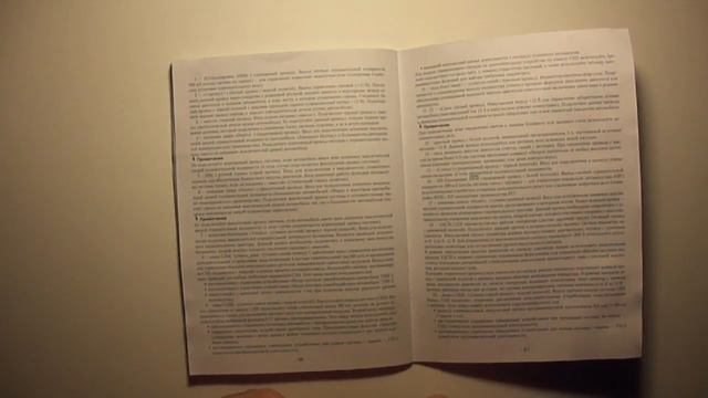 Автозапуск на Mitsubishi Lanser X. Часть 5. смотреть онлайн