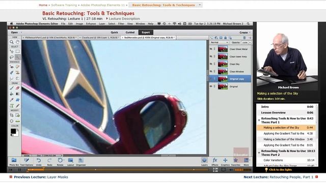 "Basic Retouching: Tools & Techniques" | Adobe Photoshop Elements 11 with Educator.com смотреть онлайн