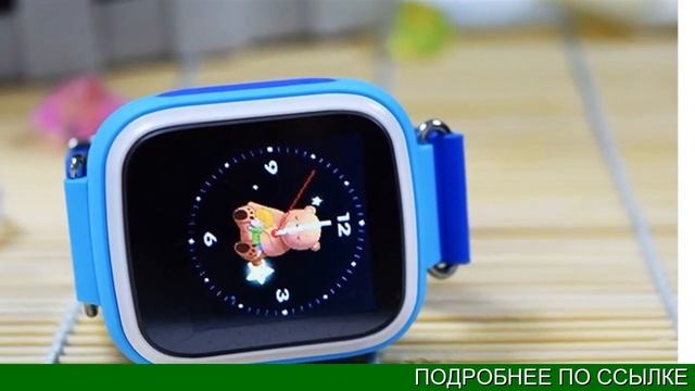 Детские Часы Baby Watch Gps смотреть онлайн