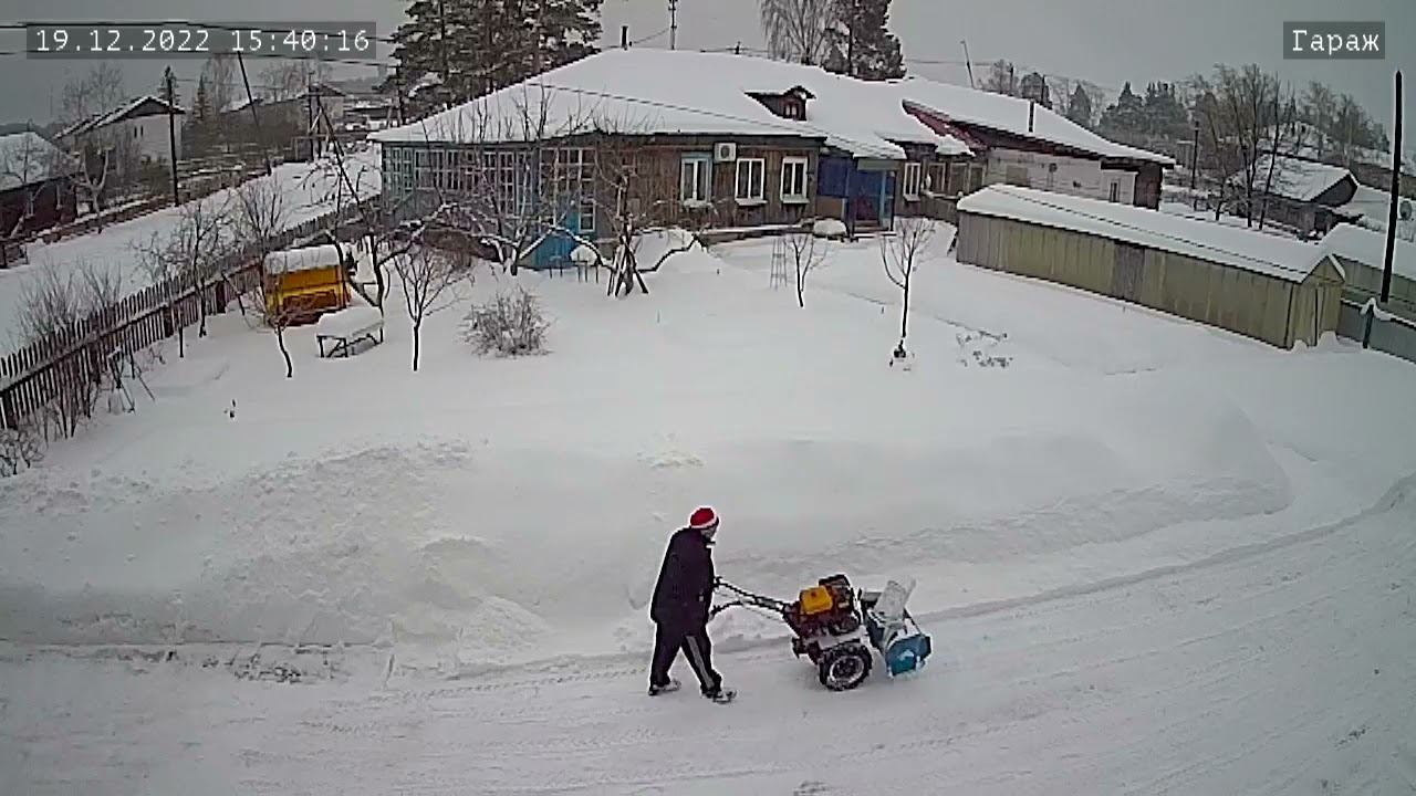 Уборка снега смотреть онлайн