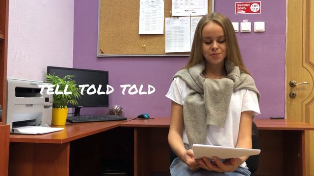 Дом Культуры в жилом массиве "Вознесенское" Направление : Английский Язык "Жизнелюб" смотреть онлайн