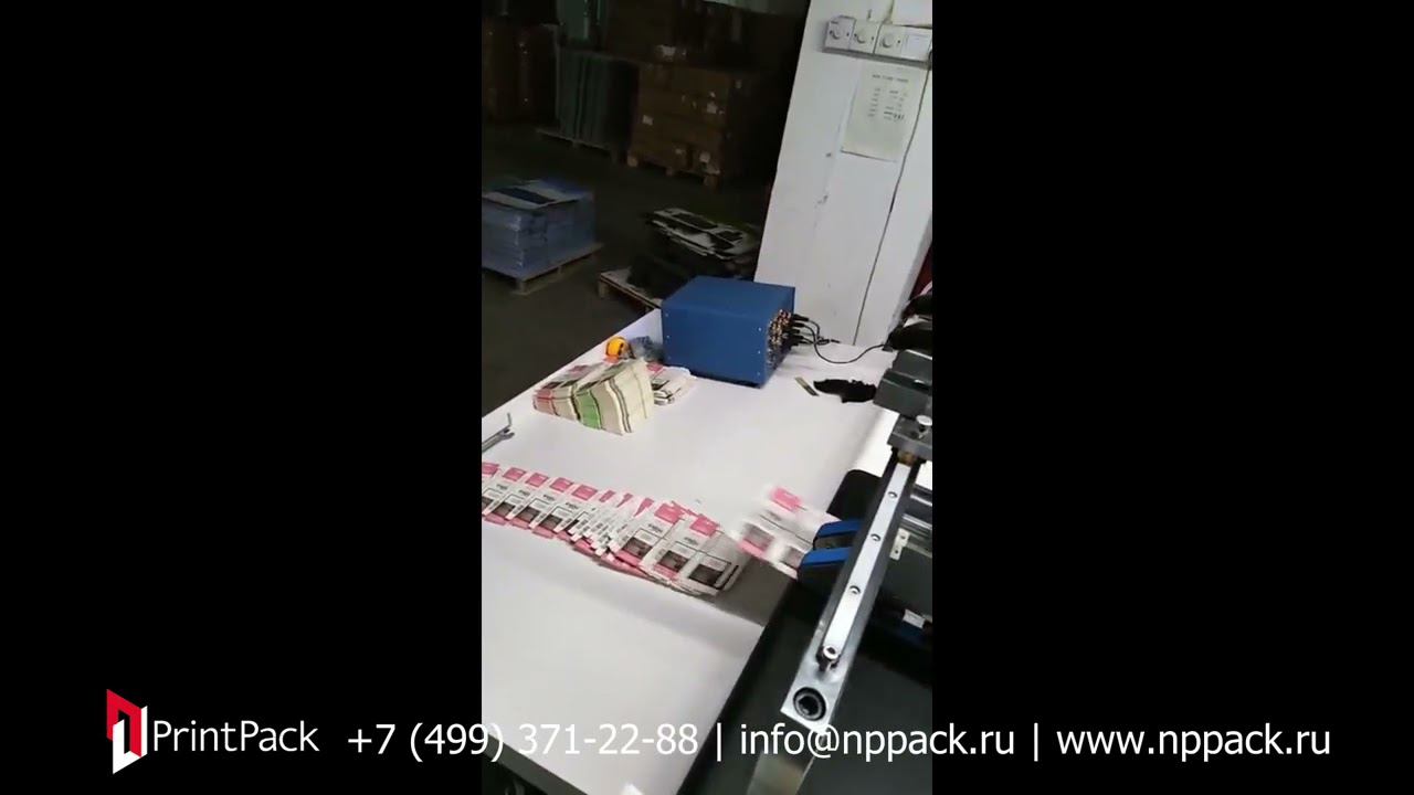 Аппликатор клейкой ленты KeQi TS-800B2/TS-1100B2 смотреть онлайн