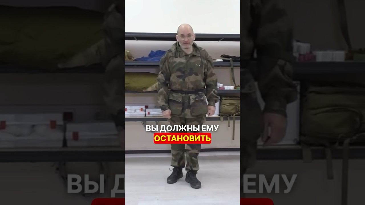 ВАЖНО ПОМНИТЬ ❗️ #перваяпомощь #война #мобилизация #фронт #новости #взаимопомощь смотреть онлайн