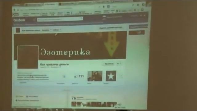Доходность гарантированна!!! Сегодня бесплатно!!! смотреть онлайн