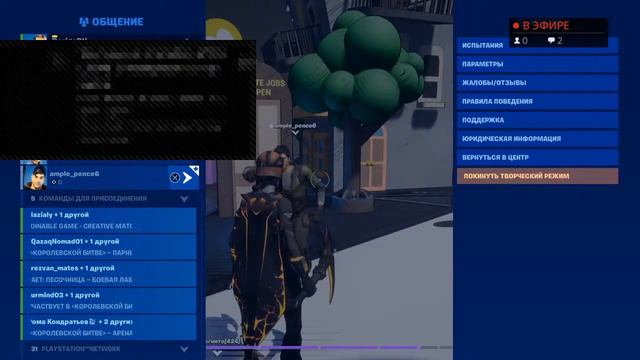 Через 1 день новый год! смотреть онлайн