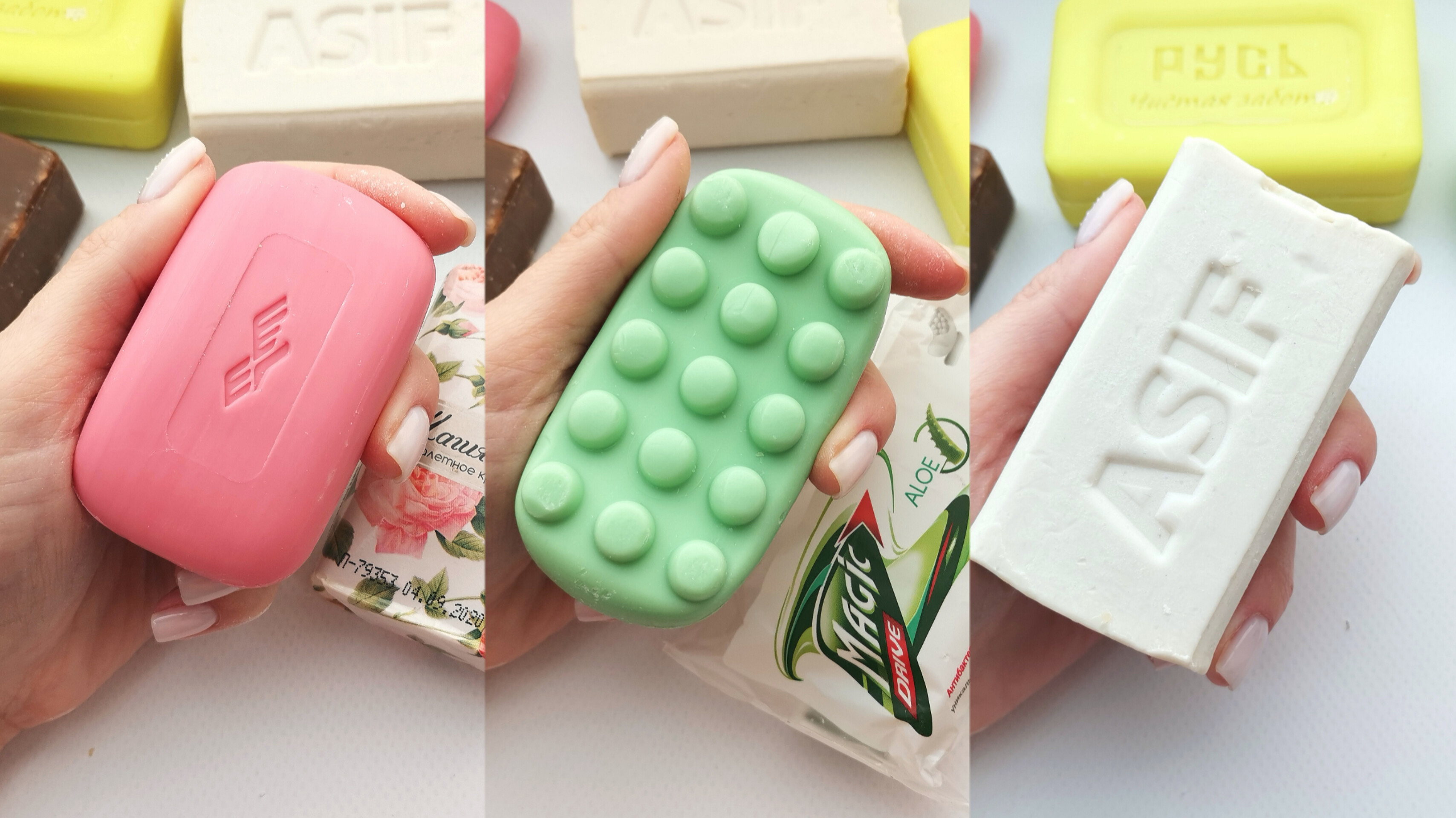 Резка сухого мыла. Асмр. Cutting dry soap. ASMR смотреть онлайн