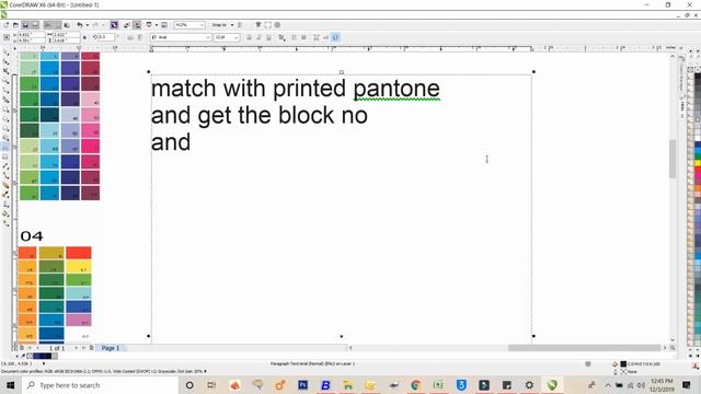 Pantone Color Matching in CorelDRAW смотреть онлайн