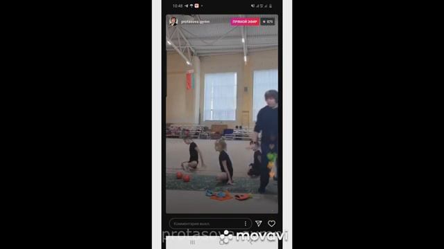 Растяжка методом йоги от Марины Протасовой часть1/Stretching and Yoga from Marina Protasova part 1 смотреть онлайн
