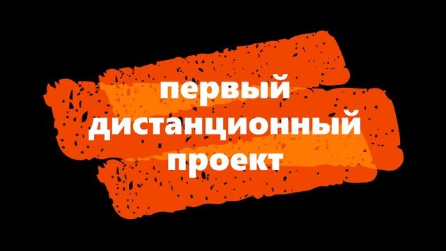 "Тёркин Online". Костромской драматический театр им. А.Н. Островского смотреть онлайн