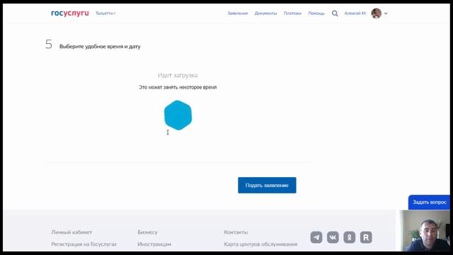 Секреты Творческой Мастерской