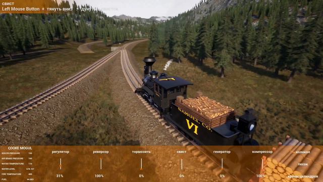 RAILROADS Online Ep7 смотреть онлайн