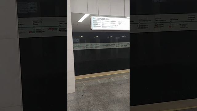 Москва. БКЛ. Метро Каширская большой кольцевой линии. Очень удобно! смотреть онлайн