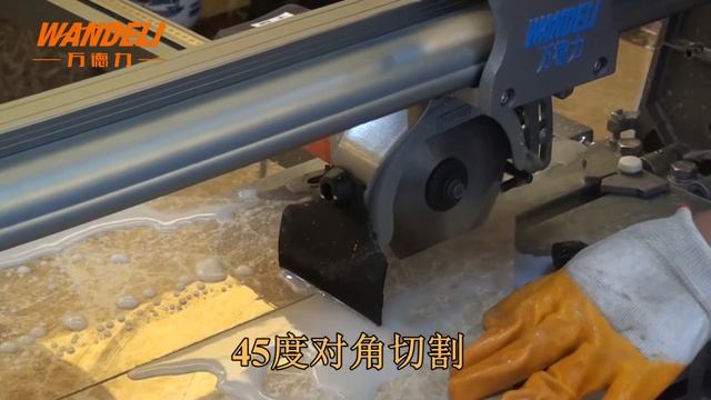 WANDELI QX смотреть онлайн