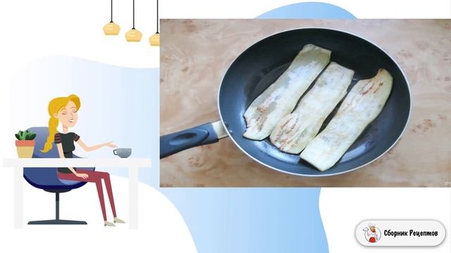 Рулетики из баклажанов с шампиньонами и сыром. Домашние рецепты смотреть онлайн