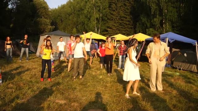 свадьба, танец, лето... смотреть онлайн