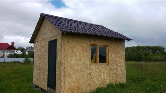 12 сот, гостевой домик, коммуникации, прописка смотреть онлайн