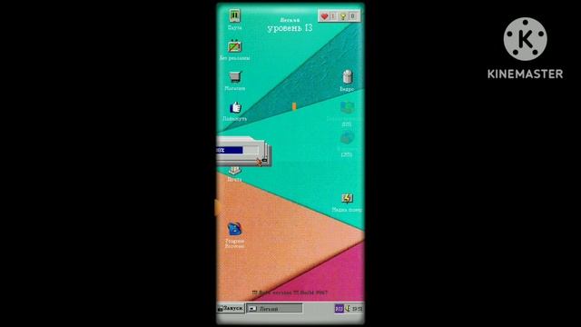я с помощью файла прогрессбар НОТ 3.61 blood 3.100 запустил его через игру прогрессбар 95 !!!!!!! смотреть онлайн