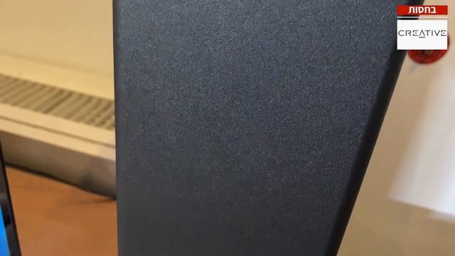 Unboxing | סאונד בר Creative Stage смотреть онлайн