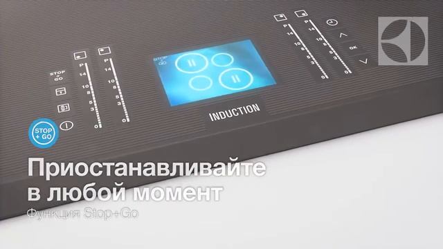 Electrolux Варочная поверхность с цветным дисплеем смотреть онлайн