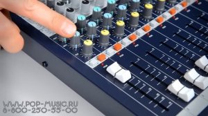 Микшерный пульт SOUNDCRAFT EPM6