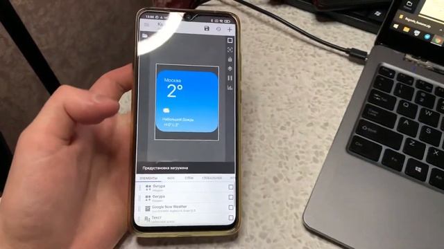 Виджеты iOS 14 настройка смотреть онлайн