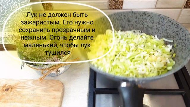 Приключения на Природе