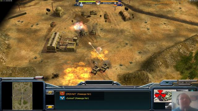 Command & Conquer: Generals Zero Hour - USA Air vs China Nuk - Professional players смотреть онлайн