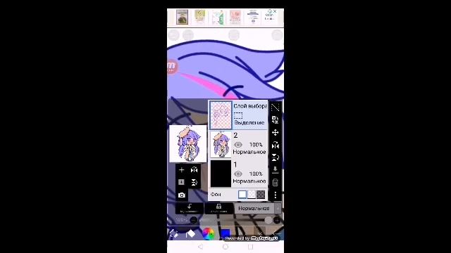Как сделать неоновую обводку?✨ [Gacha life] ОЧ ЛЕГКО? смотреть онлайн