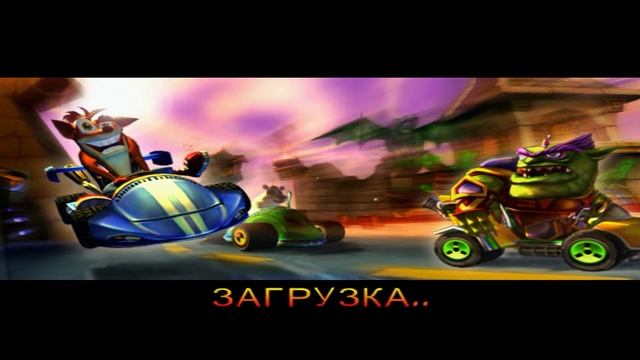 Прохождение Crash Nitro Kart (PS2) #8 - Феномена (монетки и реликвии) смотреть онлайн