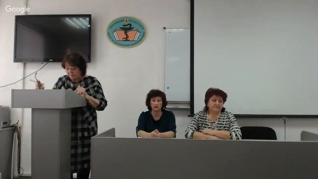 О проведении совещания по итогам сдачи годового отчета за 2017 год смотреть онлайн