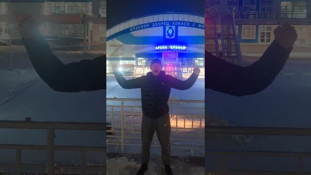 Крик зверя!