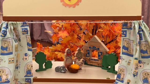 Музыкальная сказка для самых маленьких "Курочка Ряба" смотреть онлайн