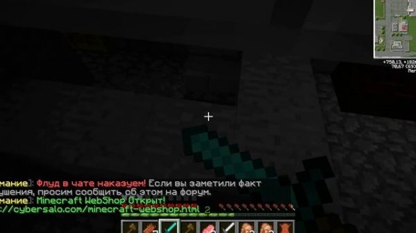 DayZ Minecraft #1 (заброшенный город)